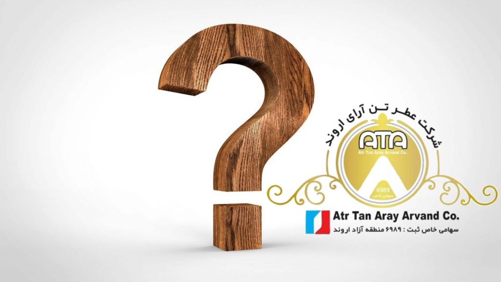 هر سوالی دارید با ما به اشتراک بگذارید